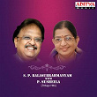 S. P. Balasubrahmanyam with P. Susheela Telugu Hits (Original Motion Picture Soundtrack) | S P Balasubrahmanyam, P Susheela