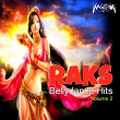 RAKS: Bellydance Hits, Vol. 2 | Hamid El Shaery