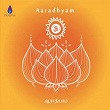 Aaradhyam | Pavithra Chari