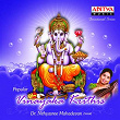 Popular Vinayaka Krithis | Dr. Nithyasree Mahadevan
