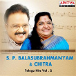 S. P. Balasubrahmanyam & Chitra - Telugu Hits, Vol. 2 | S P Balasubrahmanyam, Chitra