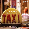 Cairo Taxi (Egyptian Pop) | Shaimaa Elshayeb