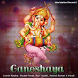 Ganeshaya | Suresh Wadkar