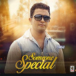 Someone Special | Pankaj