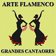 Arte Flamenco: Grandes Cantaores | Antonio Arenas