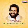 K. J. Yesudas Telugu Devotional Songs | K J Yesudas