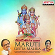 Maruti Geeta Malika | Surekha