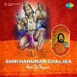 Shri Hanuman Chalisa | Divers