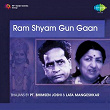 Ram Shyam Gun Gaan | Pandit Bhimsen Joshi