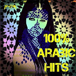 100% Arabic Hits | Abdel Fattah El Gereny