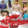 Valentines Day | Prudhvi Chandra