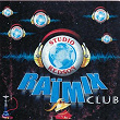 Raï Mix Club (Special Dancefloor) | Raimix