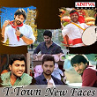 T-Town New Faces | Rahul Nambiar