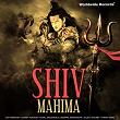 Shiv Mahima | Swapnil Bandodkar