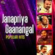 Janapriya Gaanangal - Popular Hits | Shaan Rahman