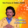 Izd Okan Albaz | Hassan Arsmouk