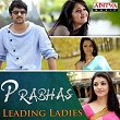 Prabhas Leading Ladies | Jaspreet Jasz, Suchitra