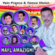 Hafl Amazighi | Salh Lbacha