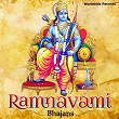 Ramnavami Bhajans | Umashankar Kathak