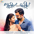 James and Alice (Original Motion Picture Soundtrack) | Gopi Sundar