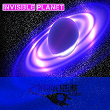 Invisible Planet | Jason Rivas