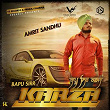 Bapu Sirr Karza | Amrit Sandhu