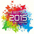 Best Of 2015 (Pop I Zabavna) | Jelena Rozga