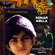Sonar Kella (Original Motion Picture Soundtrack) | Satyajit Ray