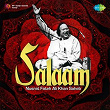 Salaam - Nusrat Fateh Ali Khan Saheb | Nusrat Fateh Ali Khan