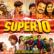 Super 10 - Latest Malayalam Songs | Anoop Mohandas