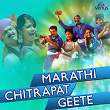Marathi Chitrapat Geete | Kishore Kumar