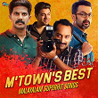 M Town's Best - Malayalam Superhit Songs | Sunil Mathai, Savio Laz