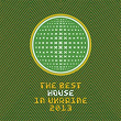 The Best House in UA, Vol. 4 | Alan Fortis