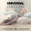 Universal Language (Lounge Anthems), Vol. 4 | Gary Cools