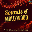 Sounds of Malayalam - Hit Malayalam Songs | Sonu Nigam