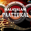 Malayalam Paattukal | Dulquer Salmaan