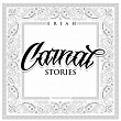 Carnal Stories | Eriah