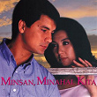 Minsan, Minahal Kita (Original Motion Picture Soundtrack) | Sharon Cuneta