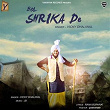 Bol Shrika De | Vicky Dhaliwal