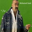 Mawal, Pt. 2 | Mohamed Saad