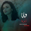 Zanoubia | Faia Younan