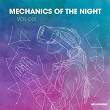 Mechanics of the Night | Ephedra