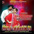 Patola | Kulwinder Kally, Gurlej Akhtar