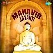 Mahavir Jayanti | Divers