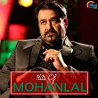 Hits of Mohanlal | Najeem Arshad