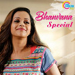 Bhanvana Special | Haricharan