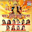 Maha Durga Maha Puja | Tripti Shakya