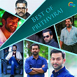 Best Of Prithviraj | Karthik