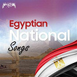 Egyptian National Songs | Shaimaa Elshayeb