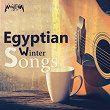 Egyptian Winter Songs | Rana Ateik